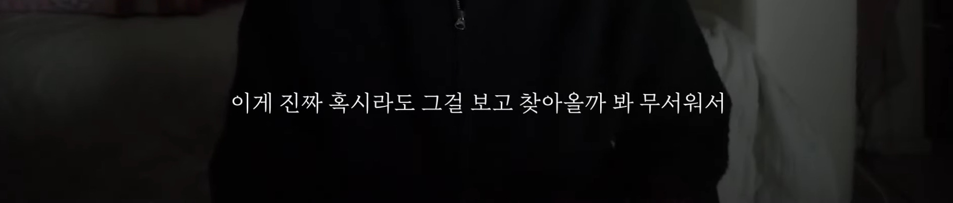 제주도-여행가서-살인-당할-뻔한-썰,-100퍼-실화-5-이미지