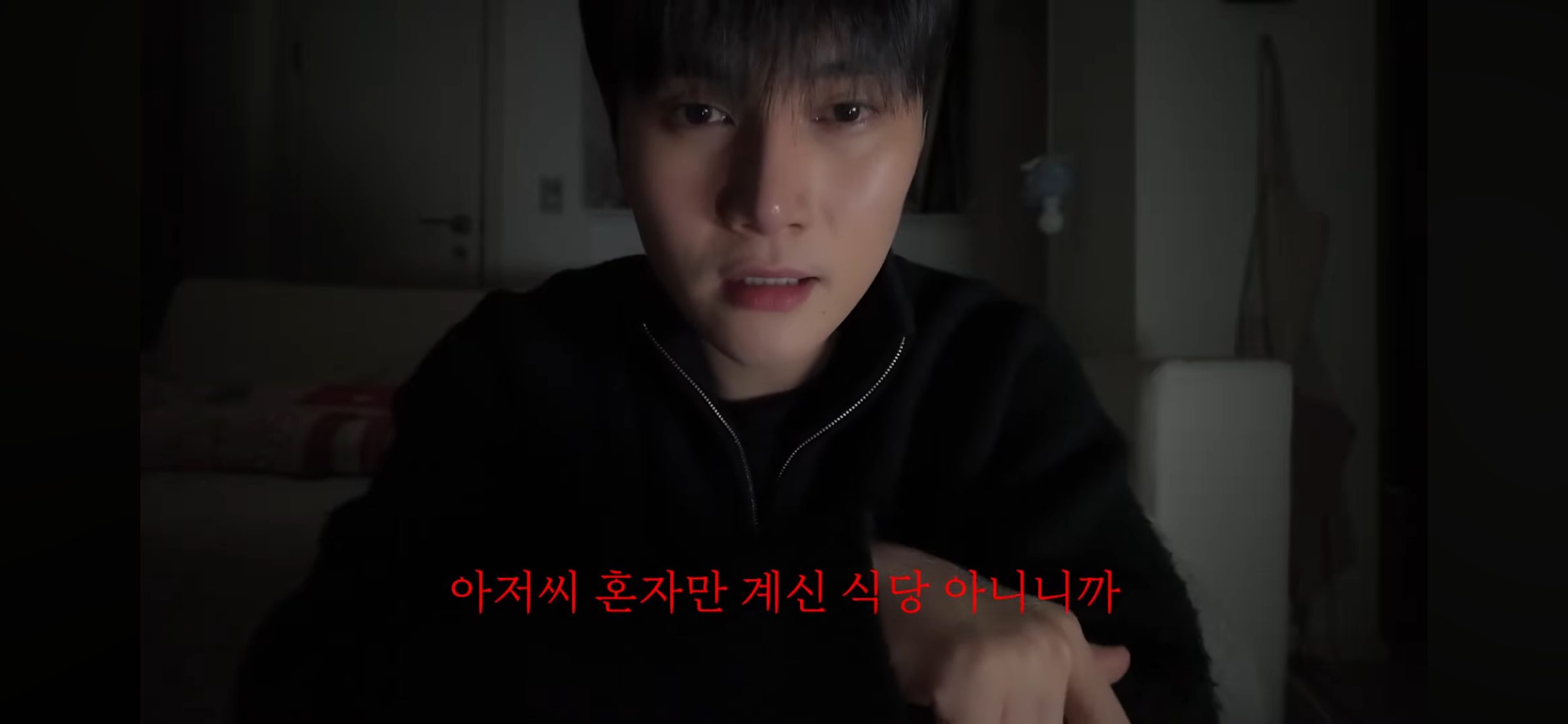 제주도-여행가서-살인-당할-뻔한-썰,-100퍼-실화-60-이미지