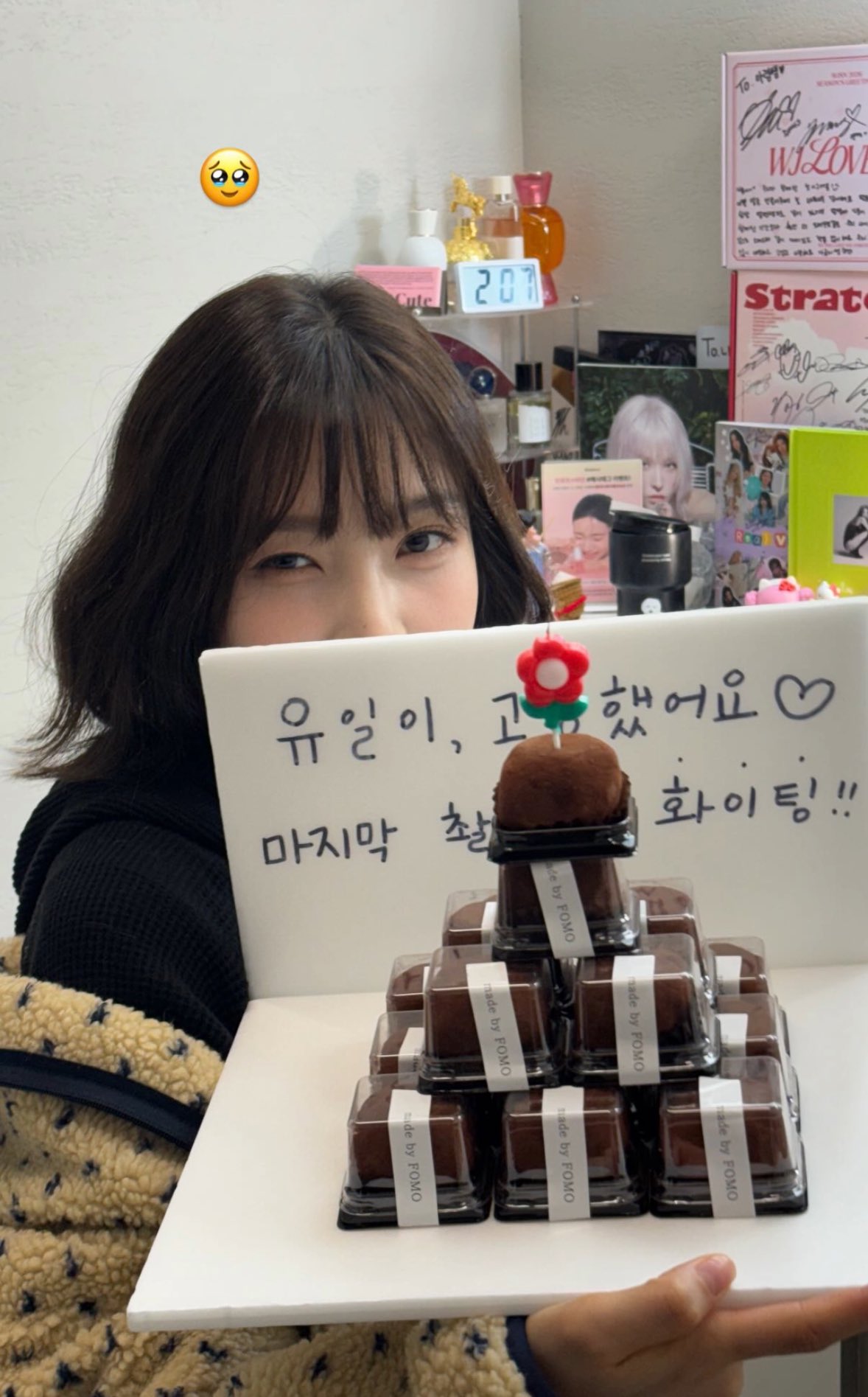 드라마-찍은-조이-4-이미지