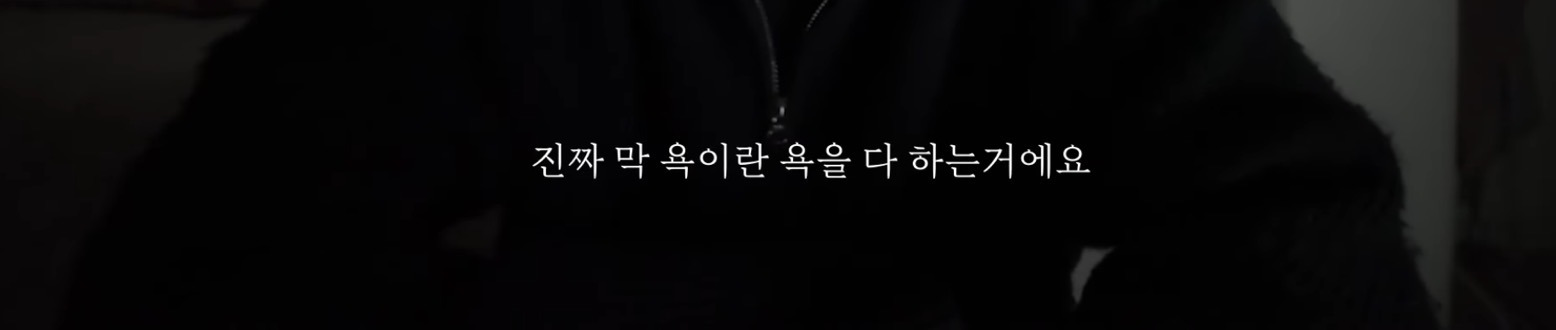 제주도-여행가서-살인-당할-뻔한-썰,-100퍼-실화-43-이미지