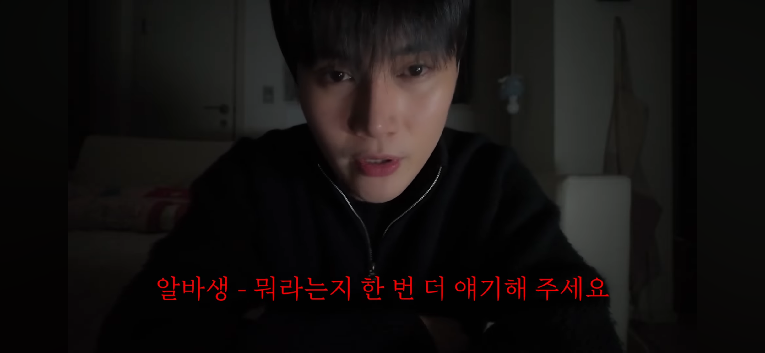 제주도-여행가서-살인-당할-뻔한-썰,-100퍼-실화-39-이미지