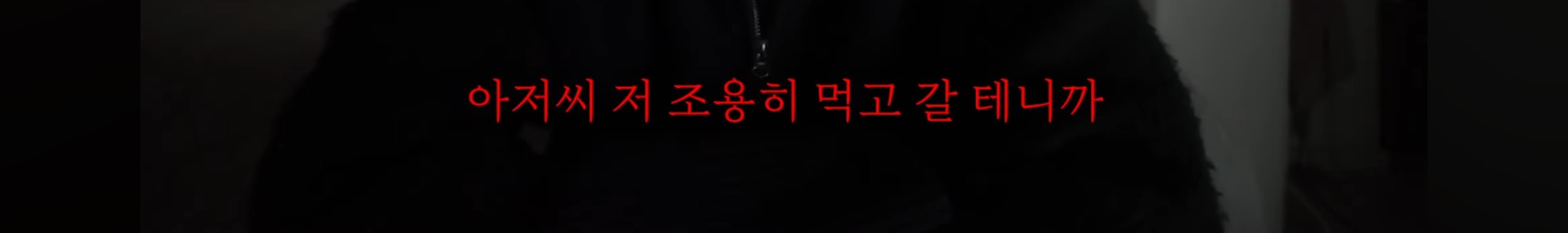제주도-여행가서-살인-당할-뻔한-썰,-100퍼-실화-68-이미지