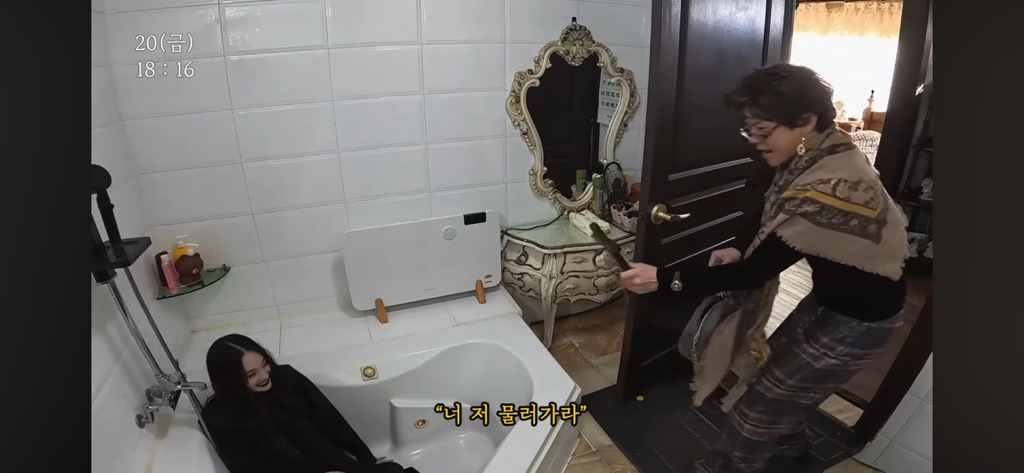 귀신이-싫은-잭클린ㅋㅋㅋ-12-이미지