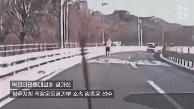 2달-전-마라톤-경기중-1톤-트럭에-치여-사망한-사건의-영상이-공개됨-0-이미지