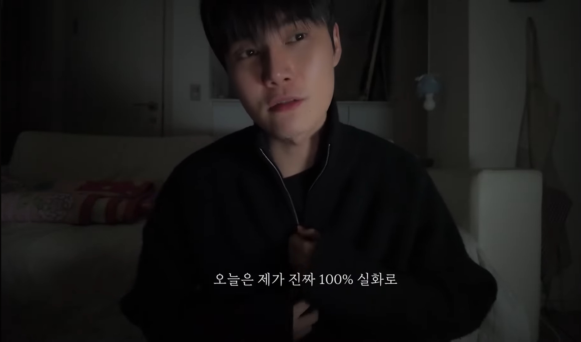 제주도-여행가서-살인-당할-뻔한-썰,-100퍼-실화-0-이미지