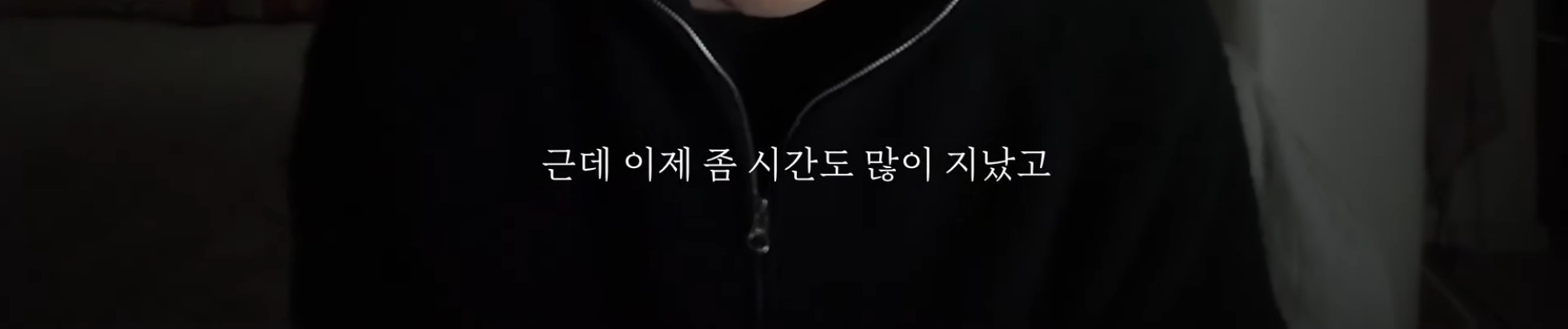 제주도-여행가서-살인-당할-뻔한-썰,-100퍼-실화-7-이미지