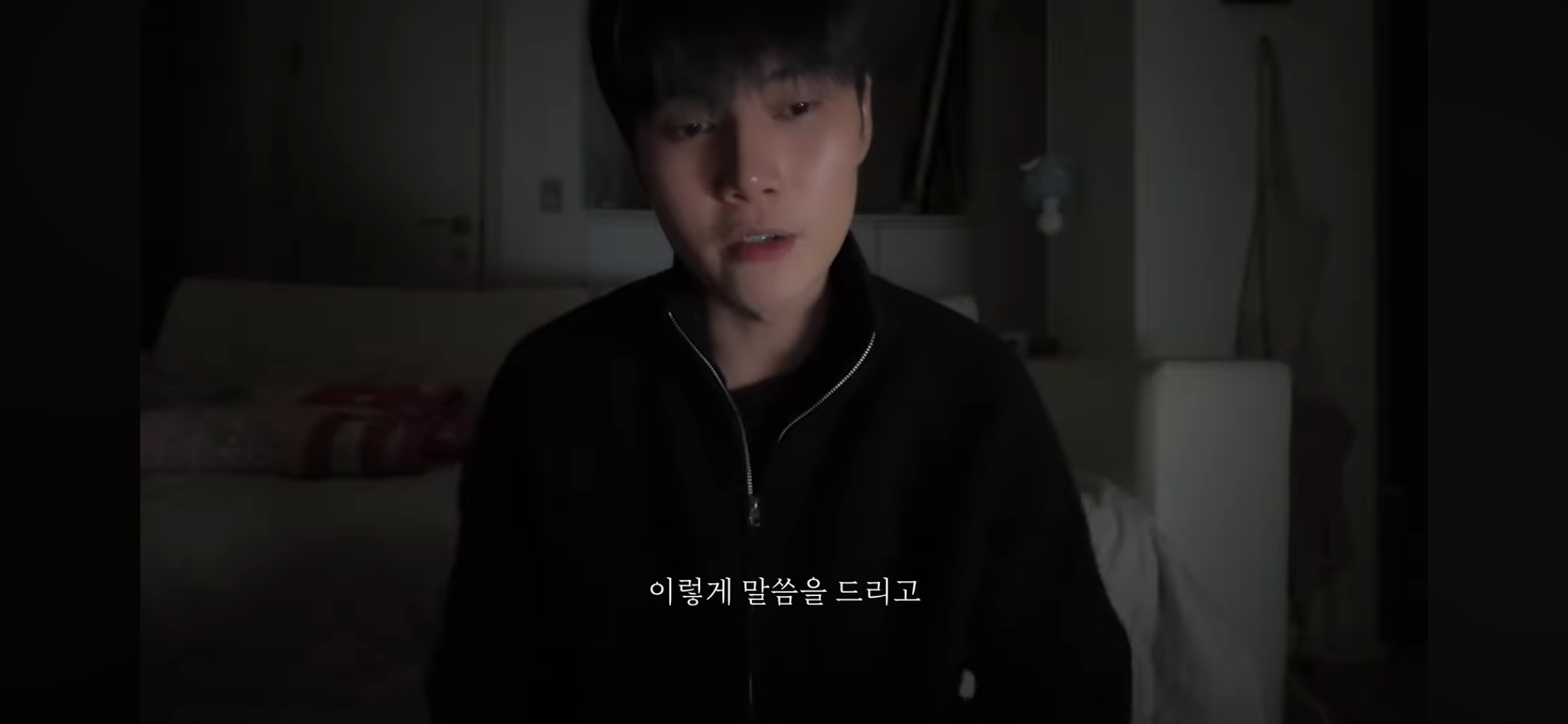 제주도-여행가서-살인-당할-뻔한-썰,-100퍼-실화-88-이미지