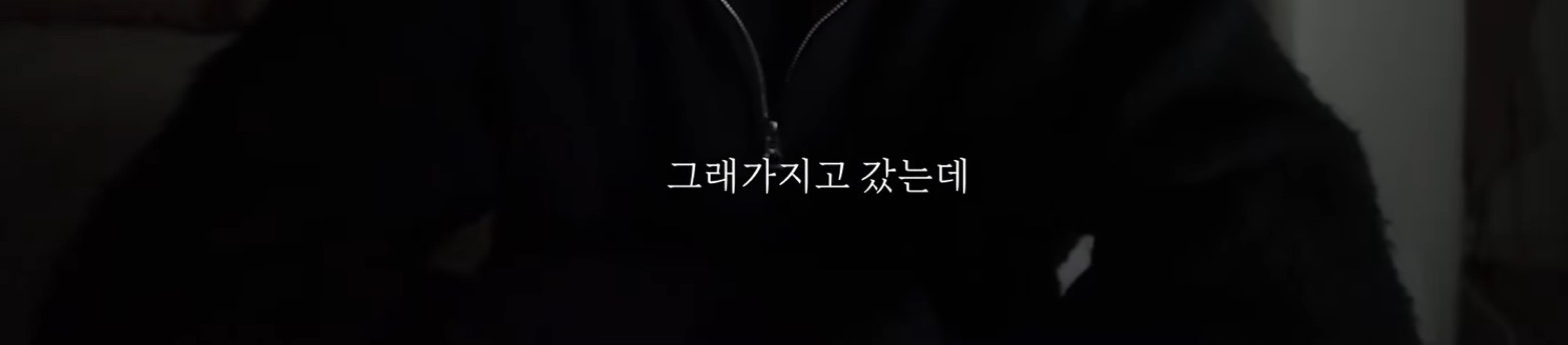 제주도-여행가서-살인-당할-뻔한-썰,-100퍼-실화-28-이미지