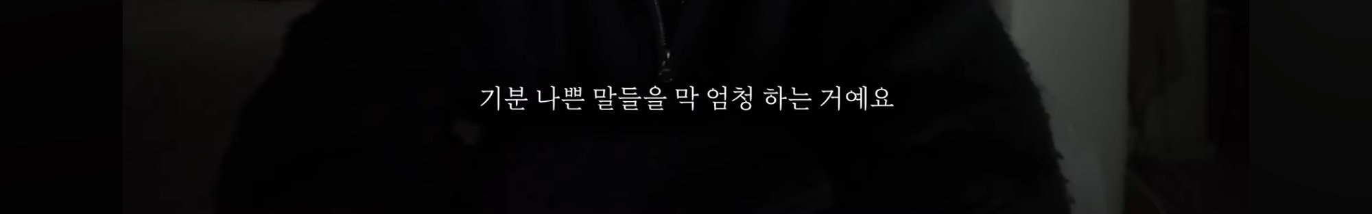 제주도-여행가서-살인-당할-뻔한-썰,-100퍼-실화-66-이미지
