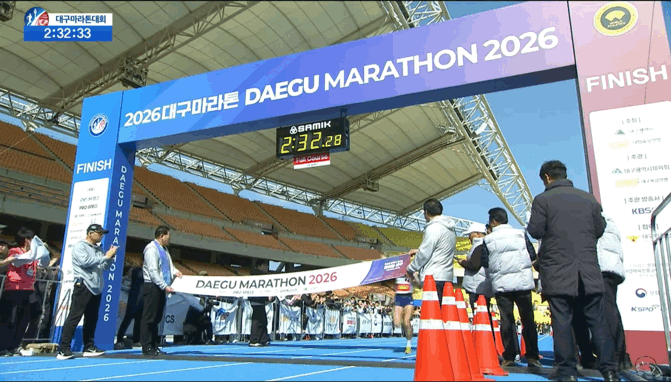 대구-마라톤-우리나라-선수-기록.jpg-5-이미지