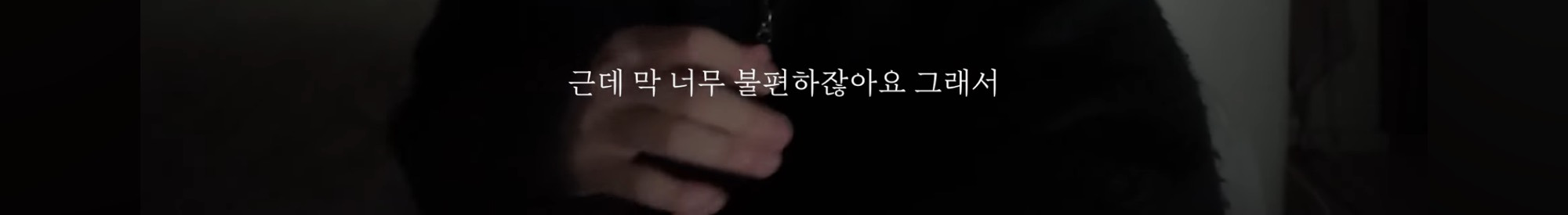 제주도-여행가서-살인-당할-뻔한-썰,-100퍼-실화-82-이미지