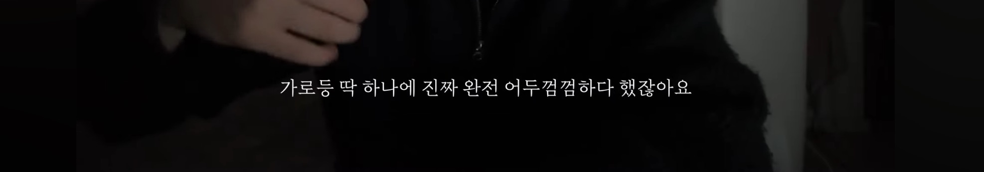 제주도-여행가서-살인-당할-뻔한-썰,-100퍼-실화-91-이미지