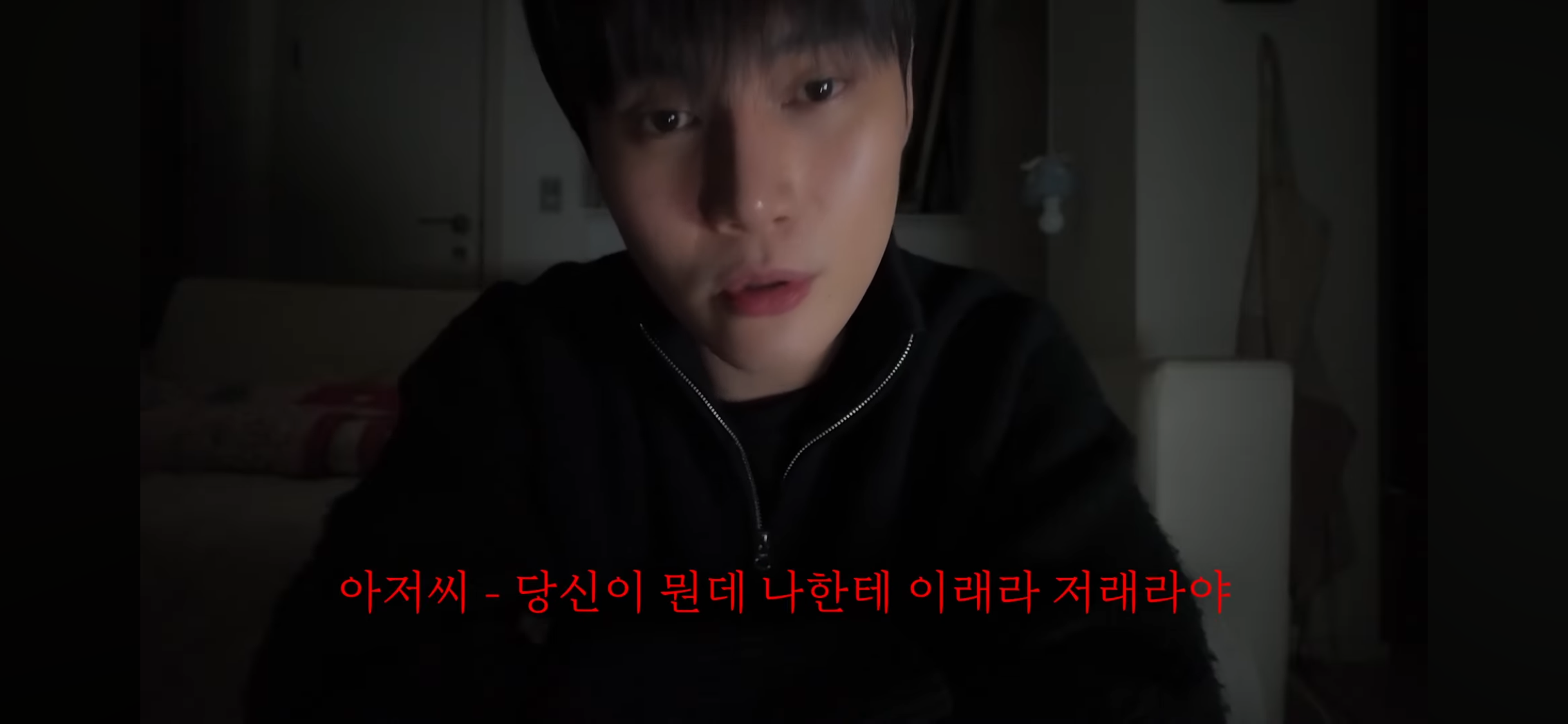 제주도-여행가서-살인-당할-뻔한-썰,-100퍼-실화-64-이미지