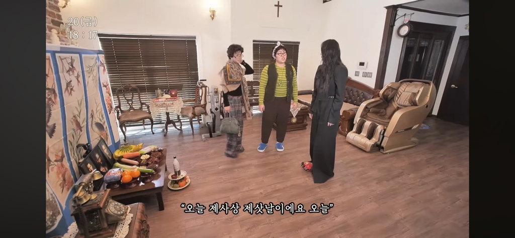 귀신이-싫은-잭클린ㅋㅋㅋ-17-이미지