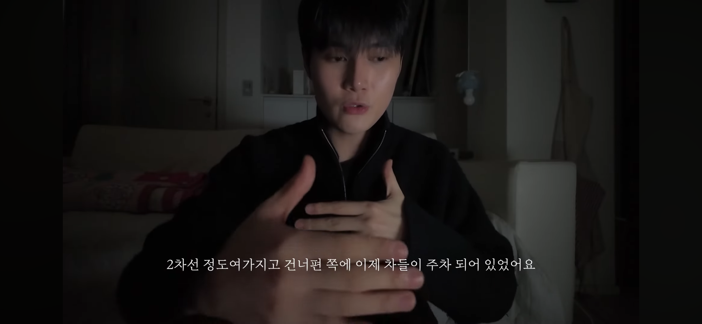 제주도-여행가서-살인-당할-뻔한-썰,-100퍼-실화-94-이미지