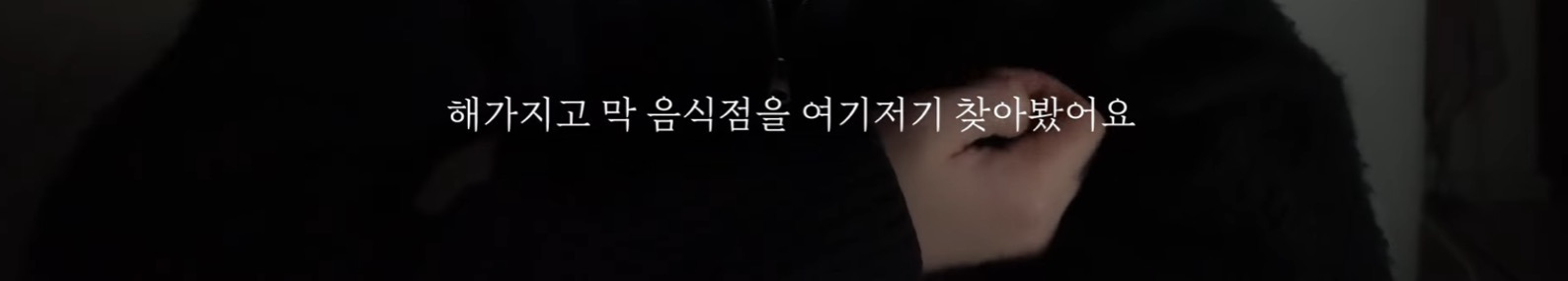 제주도-여행가서-살인-당할-뻔한-썰,-100퍼-실화-23-이미지