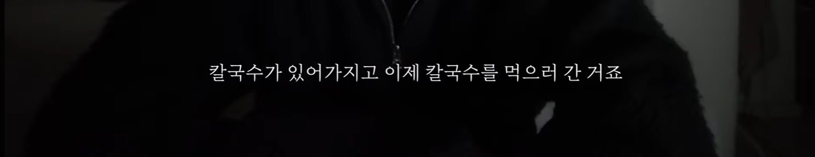 제주도-여행가서-살인-당할-뻔한-썰,-100퍼-실화-25-이미지