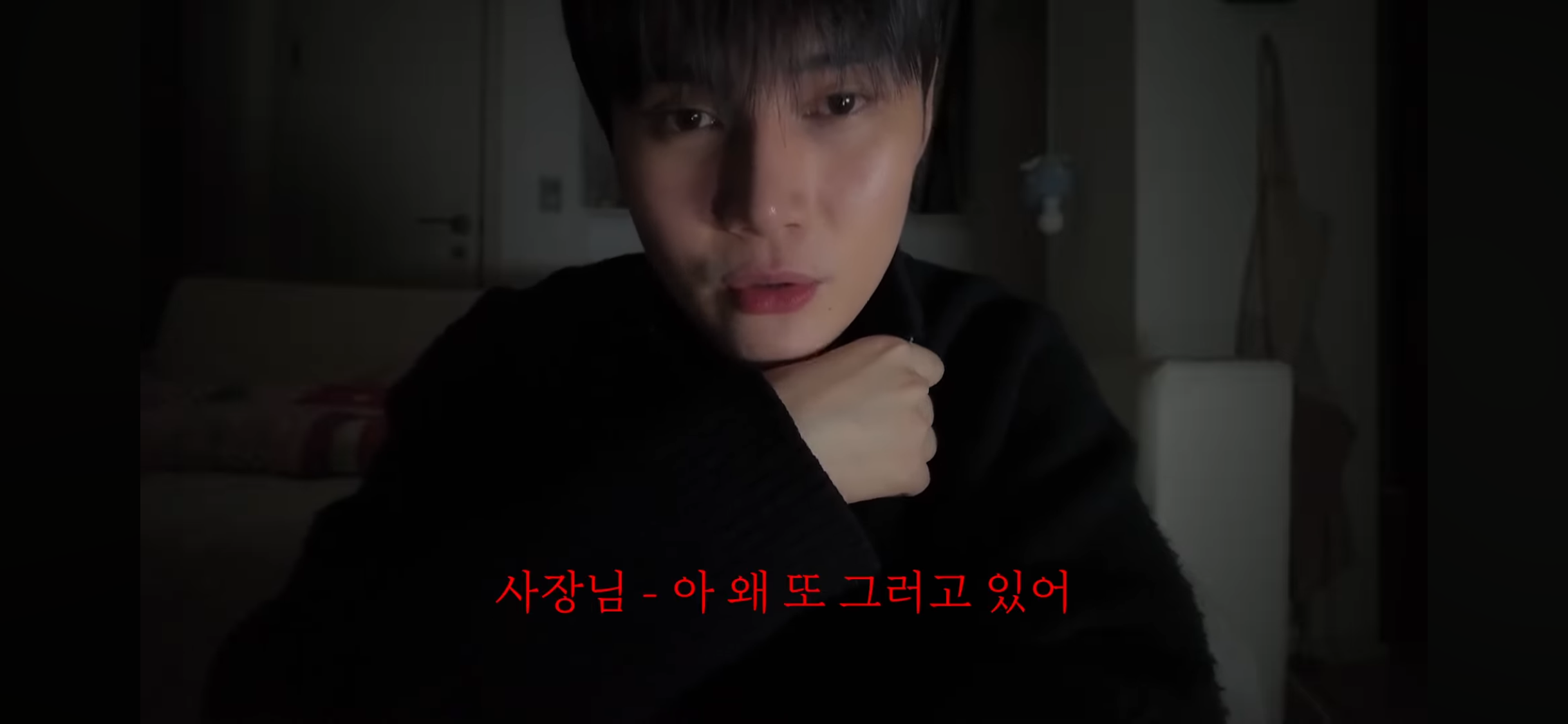 제주도-여행가서-살인-당할-뻔한-썰,-100퍼-실화-74-이미지