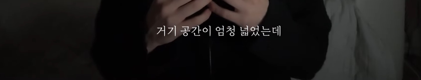 제주도-여행가서-살인-당할-뻔한-썰,-100퍼-실화-31-이미지