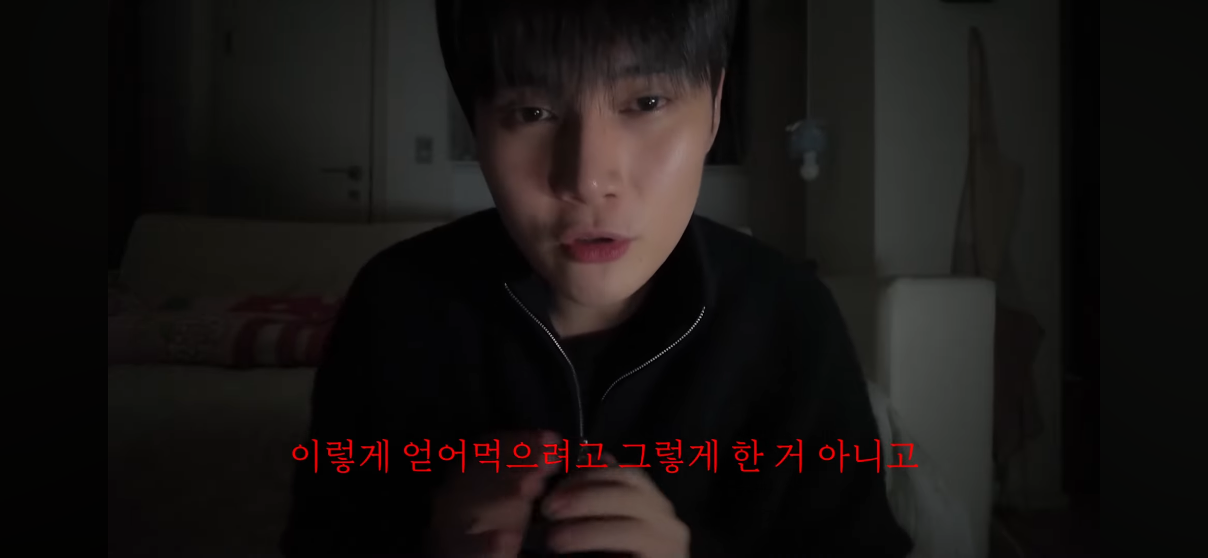 제주도-여행가서-살인-당할-뻔한-썰,-100퍼-실화-84-이미지