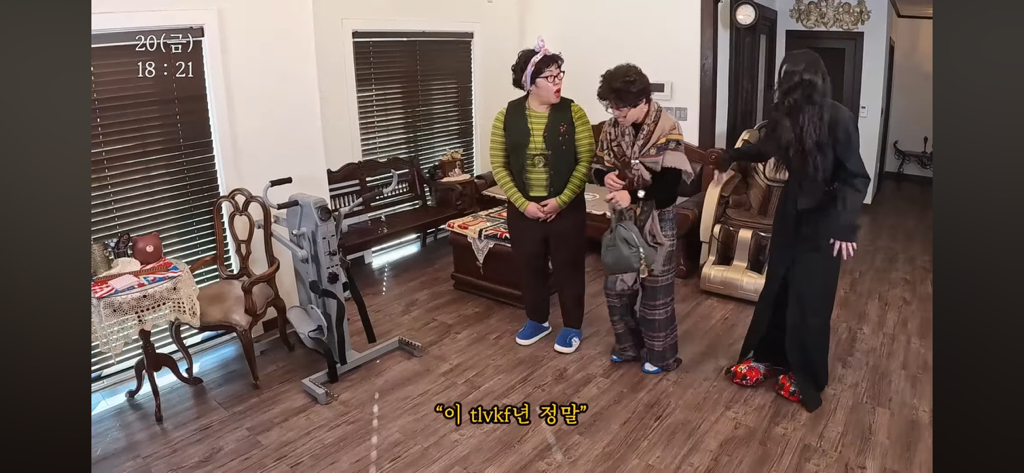 귀신이-싫은-잭클린ㅋㅋㅋ-22-이미지