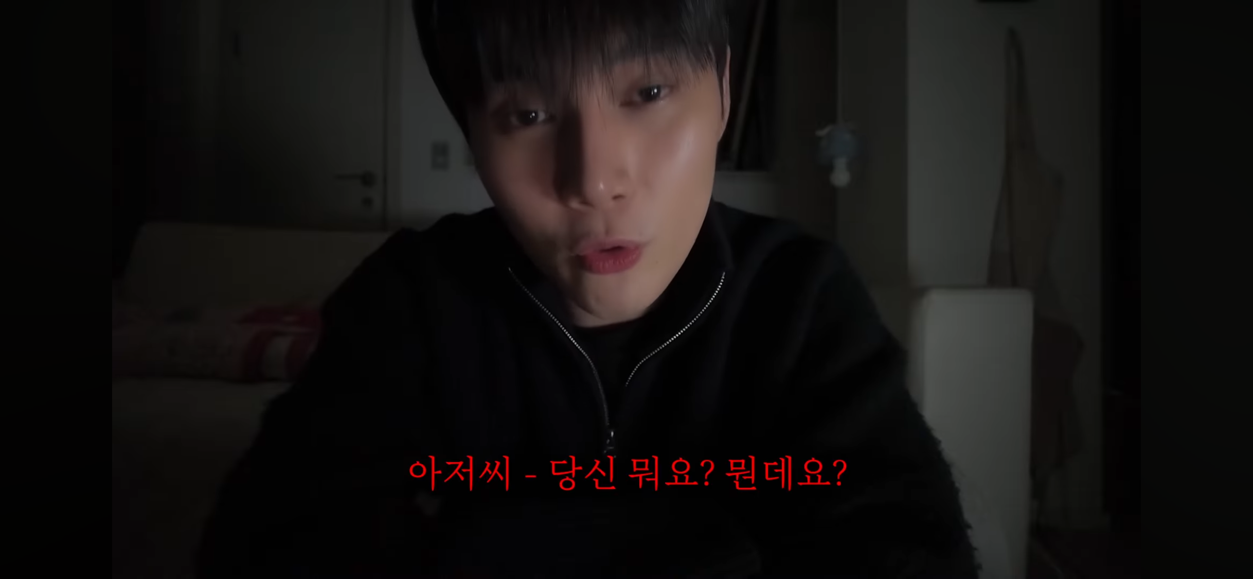 제주도-여행가서-살인-당할-뻔한-썰,-100퍼-실화-63-이미지