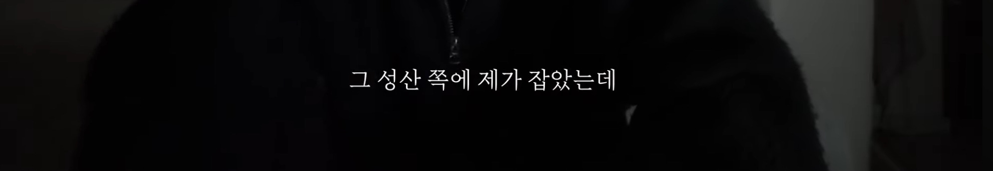 제주도-여행가서-살인-당할-뻔한-썰,-100퍼-실화-19-이미지