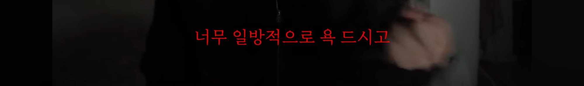 제주도-여행가서-살인-당할-뻔한-썰,-100퍼-실화-85-이미지