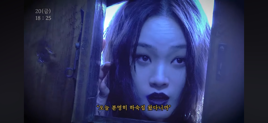 귀신이-싫은-잭클린ㅋㅋㅋ-25-이미지