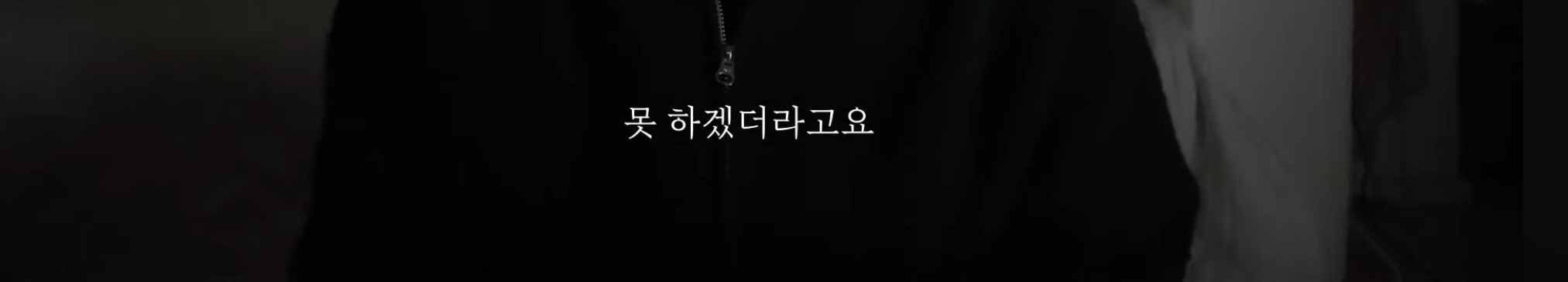 제주도-여행가서-살인-당할-뻔한-썰,-100퍼-실화-6-이미지