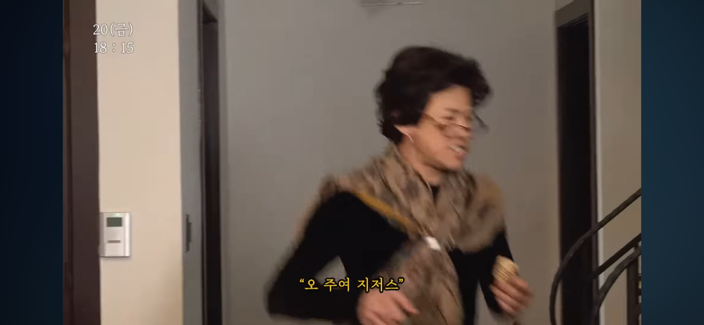 귀신이-싫은-잭클린ㅋㅋㅋ-9-이미지