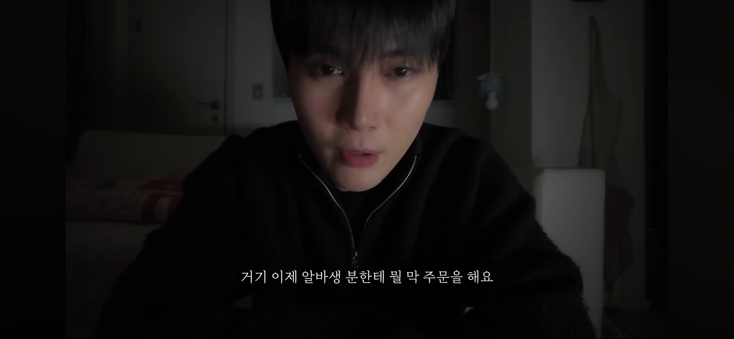 제주도-여행가서-살인-당할-뻔한-썰,-100퍼-실화-34-이미지