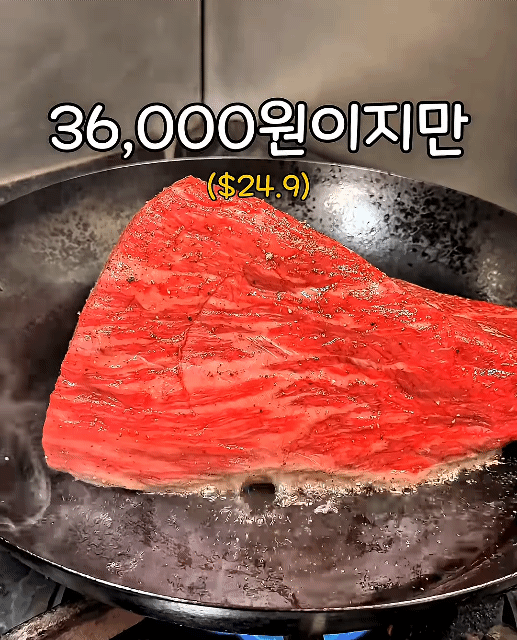 음식-리뷰-영상인데-채도가-너무-높아서-난리난-영상-0-이미지