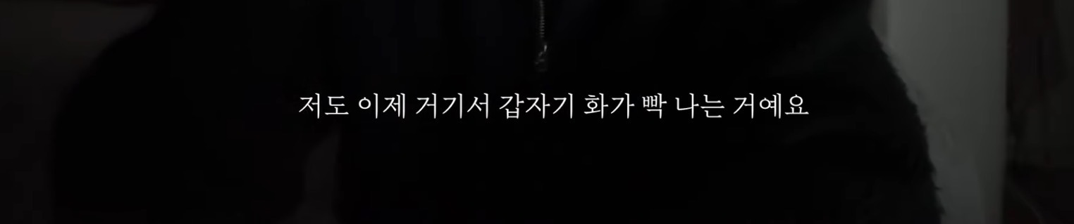 제주도-여행가서-살인-당할-뻔한-썰,-100퍼-실화-57-이미지