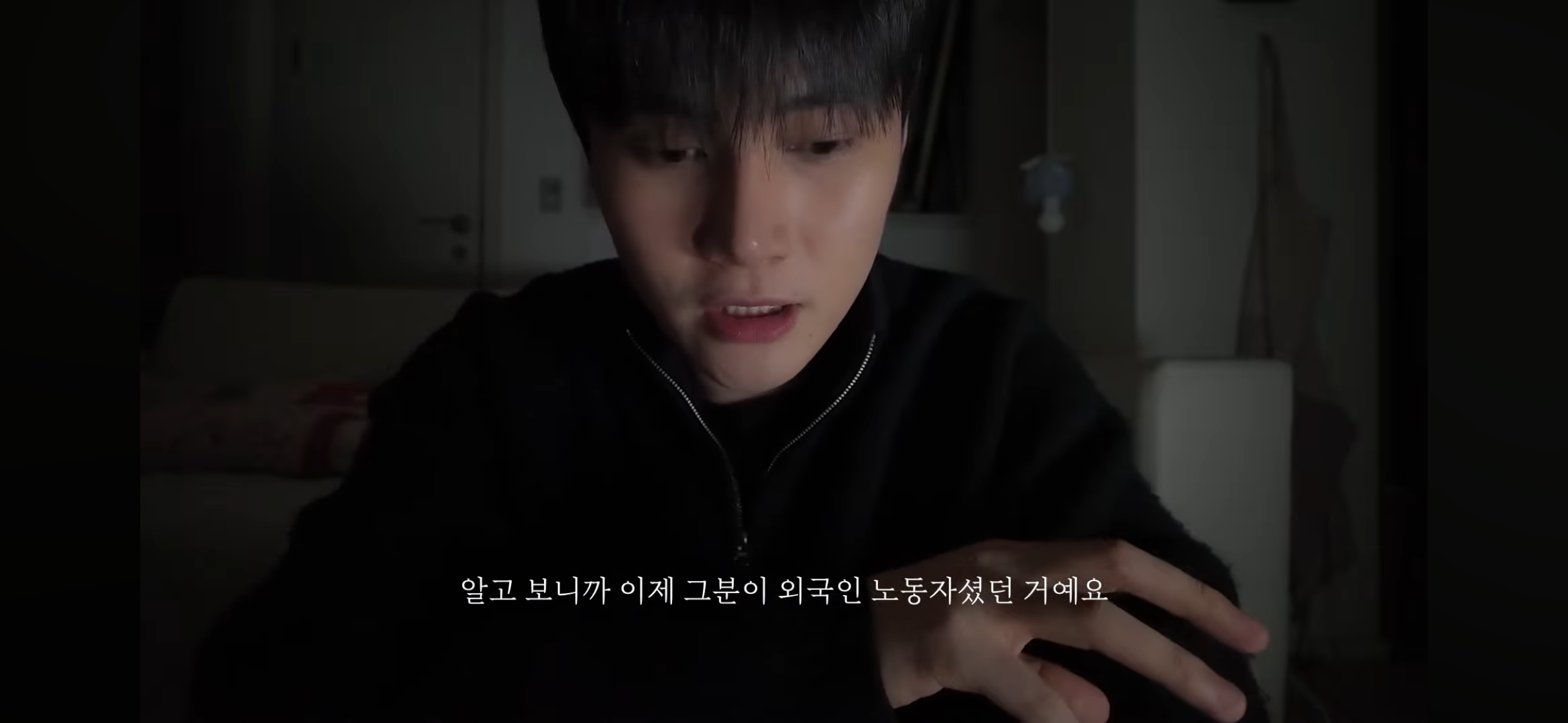 제주도-여행가서-살인-당할-뻔한-썰,-100퍼-실화-36-이미지