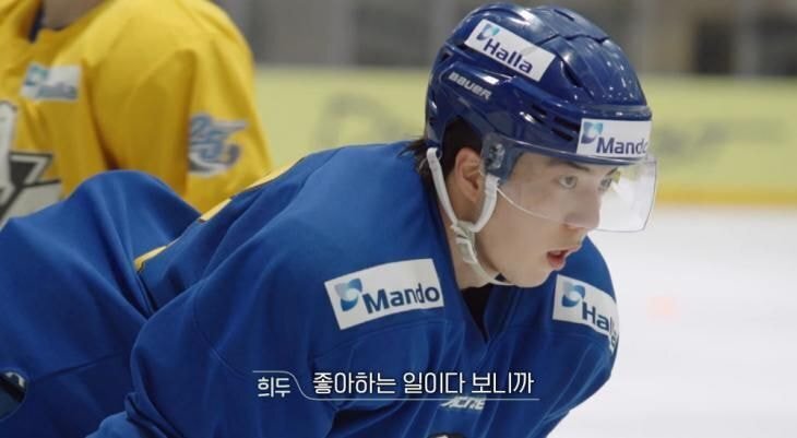 어제자-일본-선수한테-버르장머리-주입중인-환승연애-출연자-0-이미지