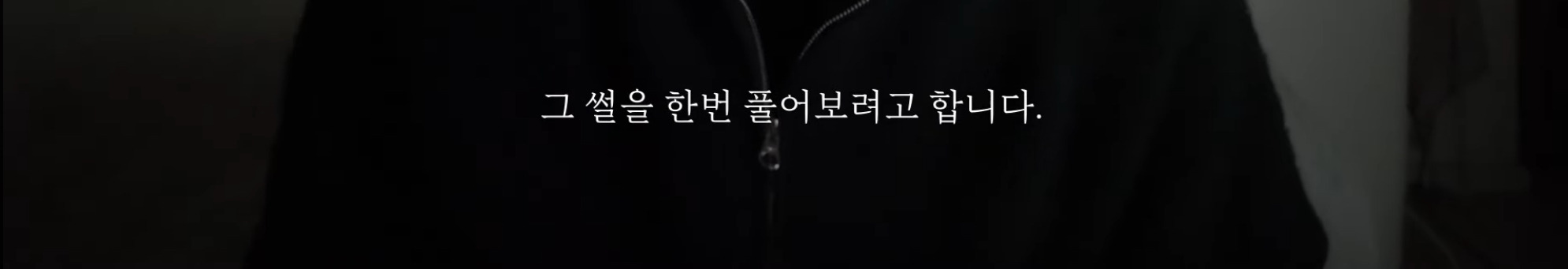 제주도-여행가서-살인-당할-뻔한-썰,-100퍼-실화-8-이미지