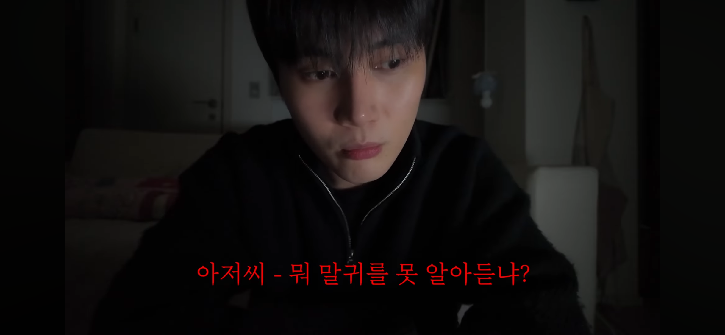 제주도-여행가서-살인-당할-뻔한-썰,-100퍼-실화-42-이미지