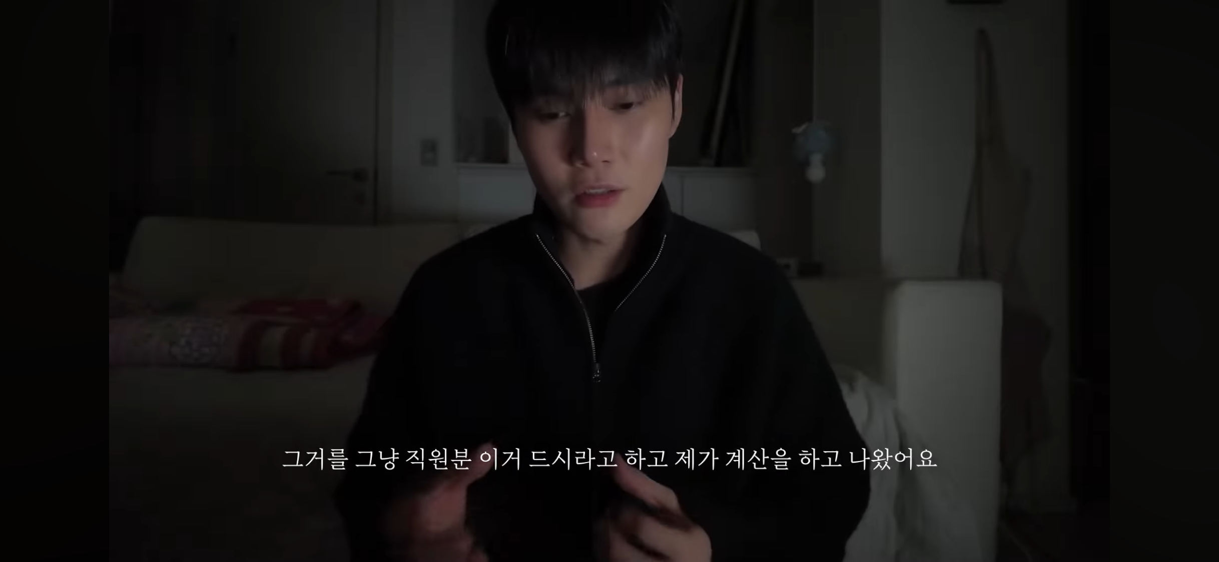 제주도-여행가서-살인-당할-뻔한-썰,-100퍼-실화-89-이미지