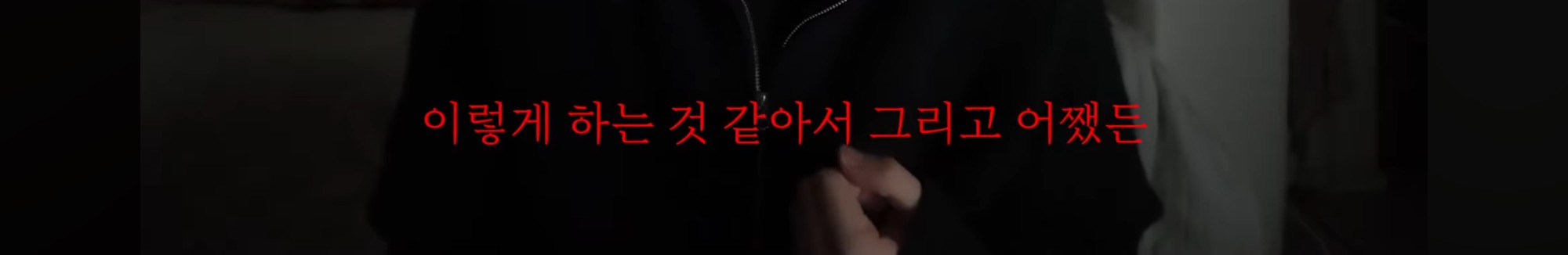 제주도-여행가서-살인-당할-뻔한-썰,-100퍼-실화-86-이미지