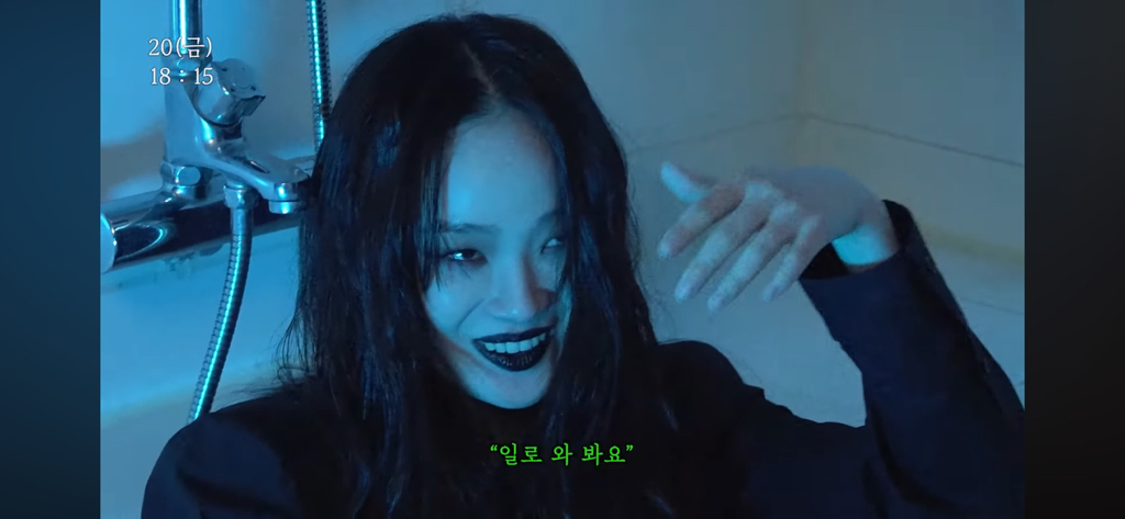 귀신이-싫은-잭클린ㅋㅋㅋ-4-이미지