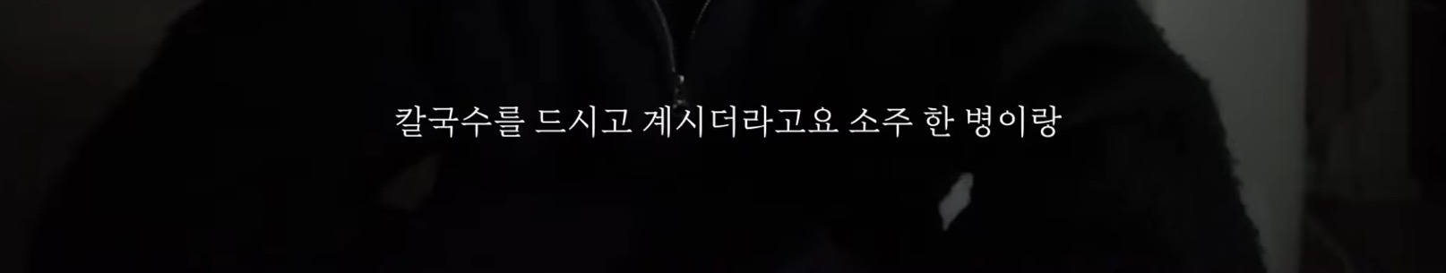 제주도-여행가서-살인-당할-뻔한-썰,-100퍼-실화-30-이미지