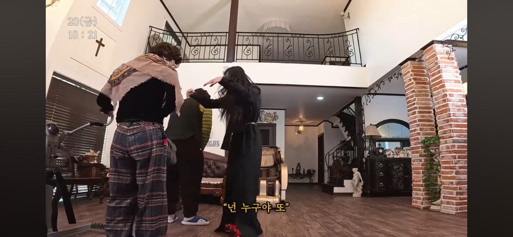 귀신이-싫은-잭클린ㅋㅋㅋ-24-이미지