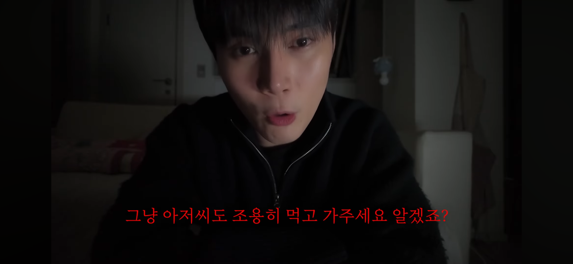 제주도-여행가서-살인-당할-뻔한-썰,-100퍼-실화-69-이미지