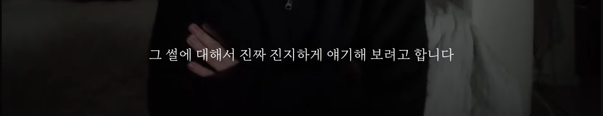제주도-여행가서-살인-당할-뻔한-썰,-100퍼-실화-2-이미지