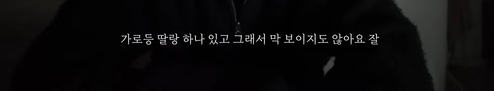 제주도-여행가서-살인-당할-뻔한-썰,-100퍼-실화-27-이미지