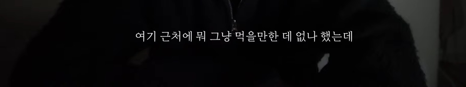 제주도-여행가서-살인-당할-뻔한-썰,-100퍼-실화-24-이미지