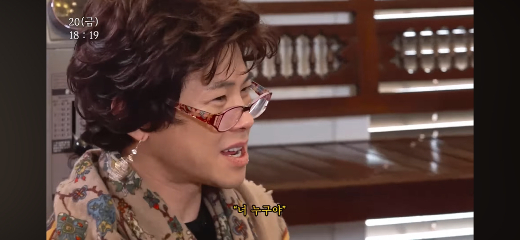 귀신이-싫은-잭클린ㅋㅋㅋ-20-이미지