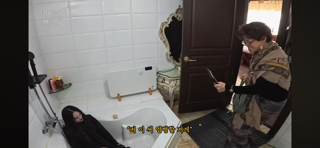 귀신이-싫은-잭클린ㅋㅋㅋ-15-이미지