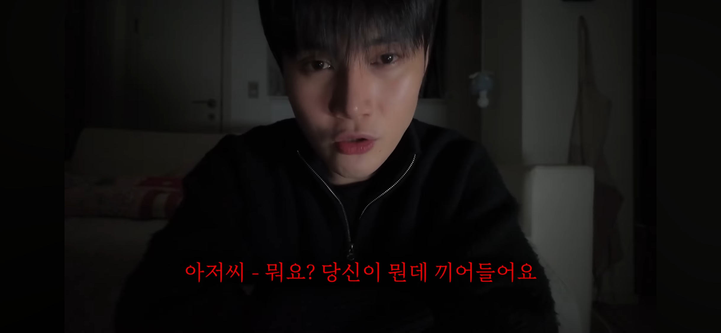 제주도-여행가서-살인-당할-뻔한-썰,-100퍼-실화-55-이미지